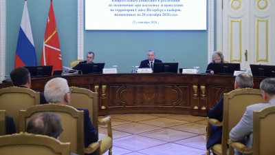 Александр Беглов: Все организационные вопросы по подготовке к голосованию на выборах 18, 19 и 20 сентября в Петербурге решены