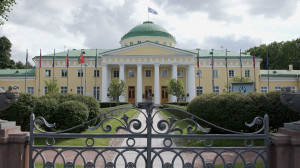 История российского парламентаризма. От империи до современной России