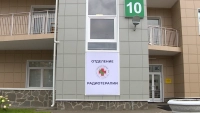 Новый корпус радиотерапии открыли в Сестрорецкой больнице № 40