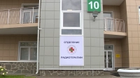 Новый корпус радиотерапии открыли в Сестрорецкой больнице № 40