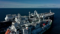 «Газпром нефть» зарегистрировала первый в России топливный климатический проект
