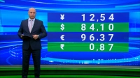 Цена Brent опустилась ниже 100 долларов