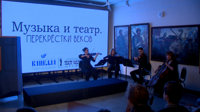 Музыка Шостаковича и фронтовые куклы: в Петербурге представили «Перекрёстки времени»