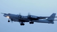 Экипаж разбившегося Ту-95 до последнего уводил самолёт от жилых домов