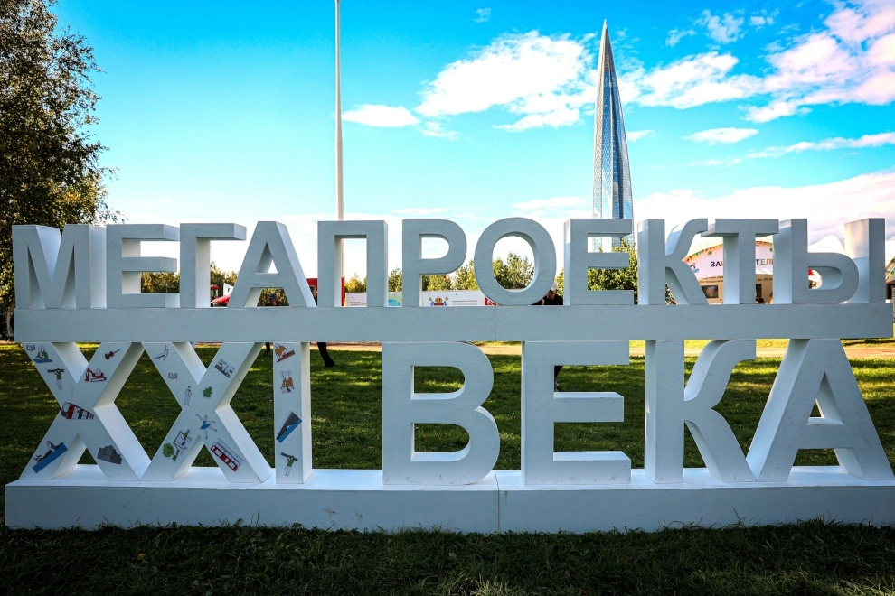 Александр Беглов: Самый Большой семейный фестиваль в Парке 300-летия стал выставкой достижений Петербурга в сфере поддержки семьи и укрепления семейных ценностей - tvspb.ru