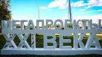 Александр Беглов: Самый Большой семейный фестиваль в Парке 300-летия стал выставкой достижений Петербурга в сфере поддержки семьи и укрепления семейных ценностей