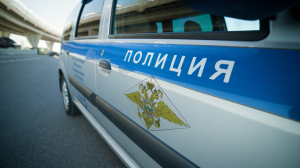Причина остановки. Что делать при ДТП?