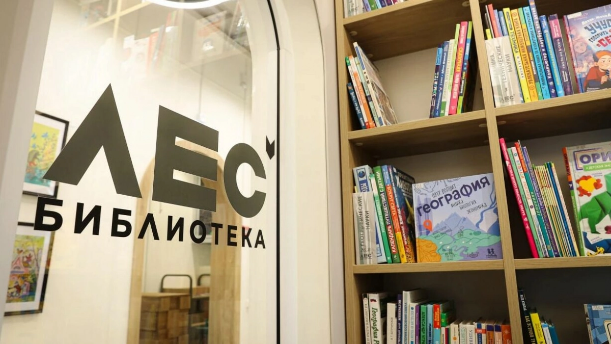 В Красногвардейском районе открылась библиотека «Лес» - tvspb.ru