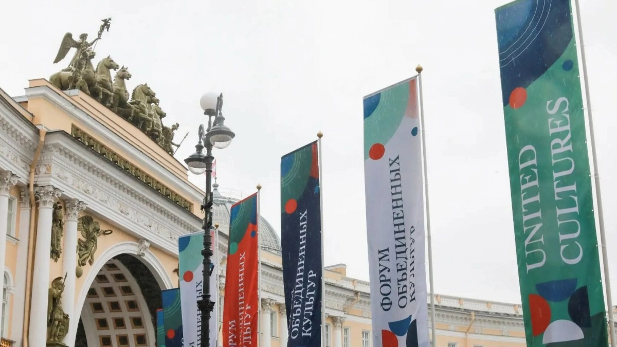 Александр Беглов: XII Санкт-Петербургский международный форум объединённых культур собрал в городе на Неве свыше 2 тысяч участников - tvspb.ru