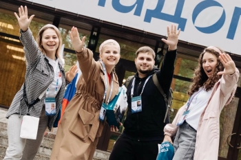 Александр Беглов: Петербург поделился культурным наследием с молодежью Северо-Запада на форуме «Ладога»