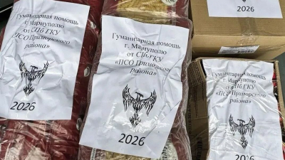 Петербургские спасатели собрали 6,65 тонн гумпомощи для Мариуполя и граждан, вынужденно покинувших ДНР и ЛНР