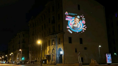 В честь Дня воспитателя Петербургская телебашня окрасится в цвета детской пирамидки, а фасады домов украсят проекции