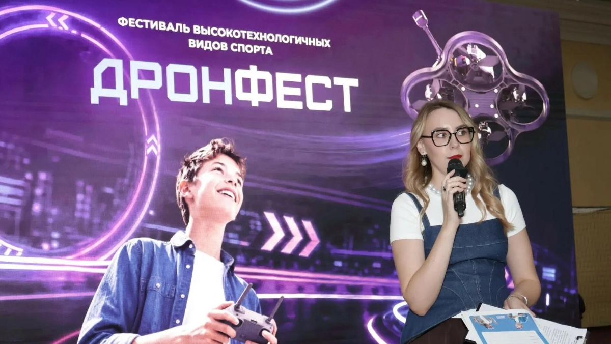 Александр Беглов: «ДронФест» — это шаг в будущее беспилотной авиации и приобщение молодёжи к высоким технологиям - tvspb.ru