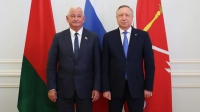 Александр Беглов обсудил с председателем Брестского облисполкома Петром Пархомчиком вопросы регионального сотрудничества Петербурга и республики Беларусь
