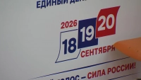 Какие сувениры подготовили для молодых избирателей в Петербурге