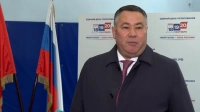 Игорь Руденя: Важно, чтобы каждый успел и смог выразить свою гражданскую позицию