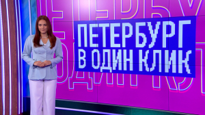 В один клик: кабачки-богатыри, мурмурация скворцов. Деревянный соловей и вежливый грузовичок — о чём рассказывали жители Петербурга в соцсетях