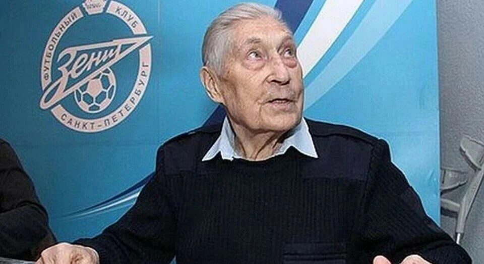 Сто лет назад родился легендарный футбольный тренер Герман Зонин - tvspb.ru