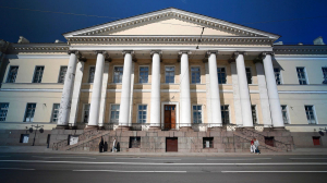 Академию наук на Университетской набережной ждёт реставрация