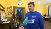 Александр Амелин: молодежь – это будущее, это те, за кем будет дальше наша страна