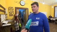 Александр Амелин: молодежь – это будущее, это те, за кем будет дальше наша страна