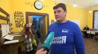 Александр Амелин: молодежь – это будущее, это те, за кем будет дальше наша страна