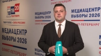 Андрей Малков: Голосования в Законодательном Собрании стали открытыми