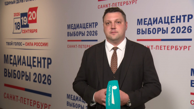 Андрей Малков: Голосования в Законодательном Собрании стали открытыми