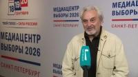 Юрий Александров: Голосование было спокойное