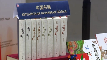 Университетской библиотеке СПбГЭУ передали в дар уникальную книжную коллекцию на китайском, русском и английском языках