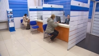 Без визита в налоговую: как иностранцам теперь выдают ИНН через обычные банки