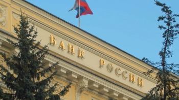 Защита инвесторов и новые лимиты СБП: ЦБ обозначил главные цели на три года