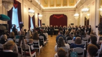 Музыка боли и подпись в нотах: Петербург отметил 120-летие Дмитрия Шостаковича
