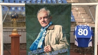 В Петербурге прошел XX «Кубок Кирилла Лаврова»