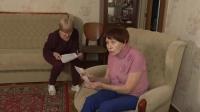Пенсионерка из Петербурга добивается справедливости: со счета пропали деньги, но полиция не заводит дело
