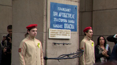 На Невском проспекте почтили память жертв блокады Ленинграда