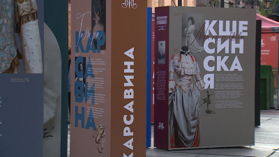 Кшесинская, Павлова, Малевич: выставка о звёздах сцены на Малой Садовой