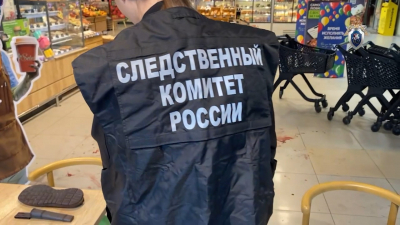 Суд в Петербурге огласил приговор за двойное нападение в супермаркете