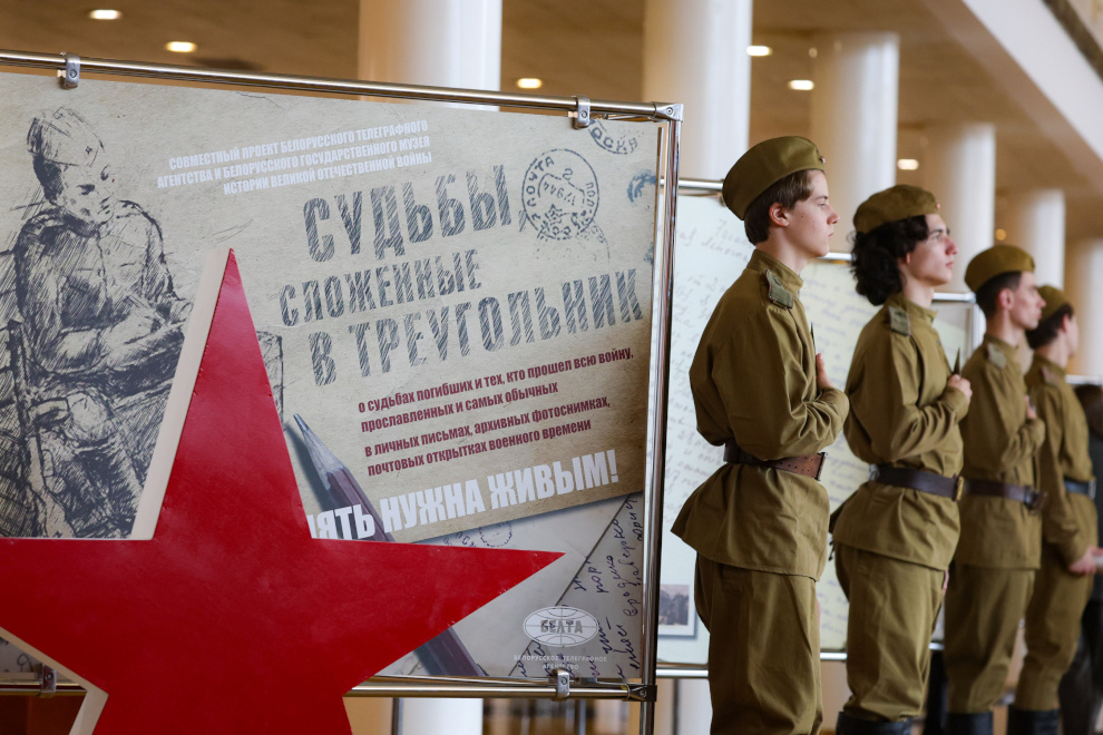 Александр Беглов: На концерте-реквиеме в БКЗ мы вспомнили жертв блокады Ленинграда и белорусов, погибших в годы Великой Отечественной войны