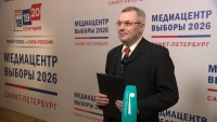 Дмитрий Солонников: Существенных нарушений в первый день выборов не зафиксировано