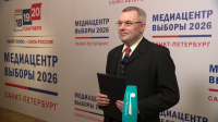 Дмитрий Солонников: Существенных нарушений в первый день выборов не зафиксировано