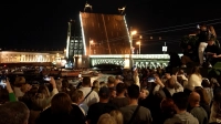 «Поющие мосты» посвятят 120-летию Шостаковича и Всемирному дню туризма