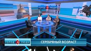 Ольга Мергазымова, Наталия Михайлова, Мария Андрусенко. Серебряный возраст