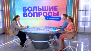 Большие вопросы о маленьких. Как сохранить зрение школьника?