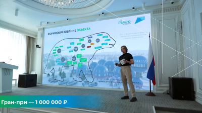 От студенческой идеи до федерального гранта: стартует третий сезон конкурса «Благоустрой!»