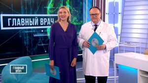 Главный врач. Близнецы и двойняшки