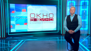 «Окно в кино». «Папины дочки. Свадьбы не будет!», премьера драмы «Лето будет общим», интервью Алёны Яковлевой, драма «Премия», «Чужестранка: Кровь от крови моей»