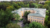 Петербургскому онкодиспансеру присвоили имя академика АМН СССР