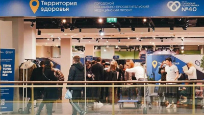 Александр Беглов: До 25 сентября петербуржцы могут бесплатно проверить органы дыхания на «Территории здоровья»