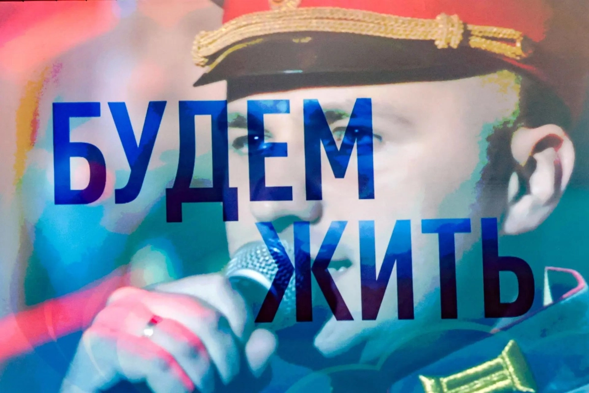 Александр Беглов: Концерт-акция «Будем жить!» в БКЗ «Октябрьский» призвана объединить общество и почтить память жертв террора - tvspb.ru